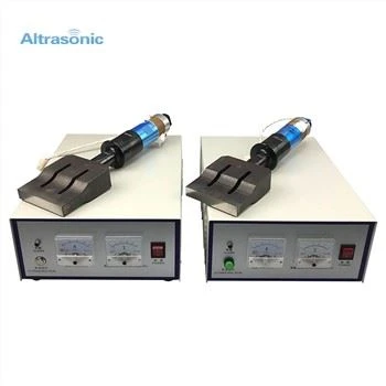 Mhux -Aċċessorji tal-Magni li Jagħmel Maskra minsuġa 20kHz Sistema ta 'Welding ultrasoniku
